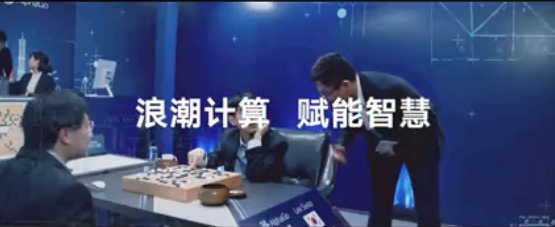 从中国第一到全球领先 2017五彩堂重塑产业格局