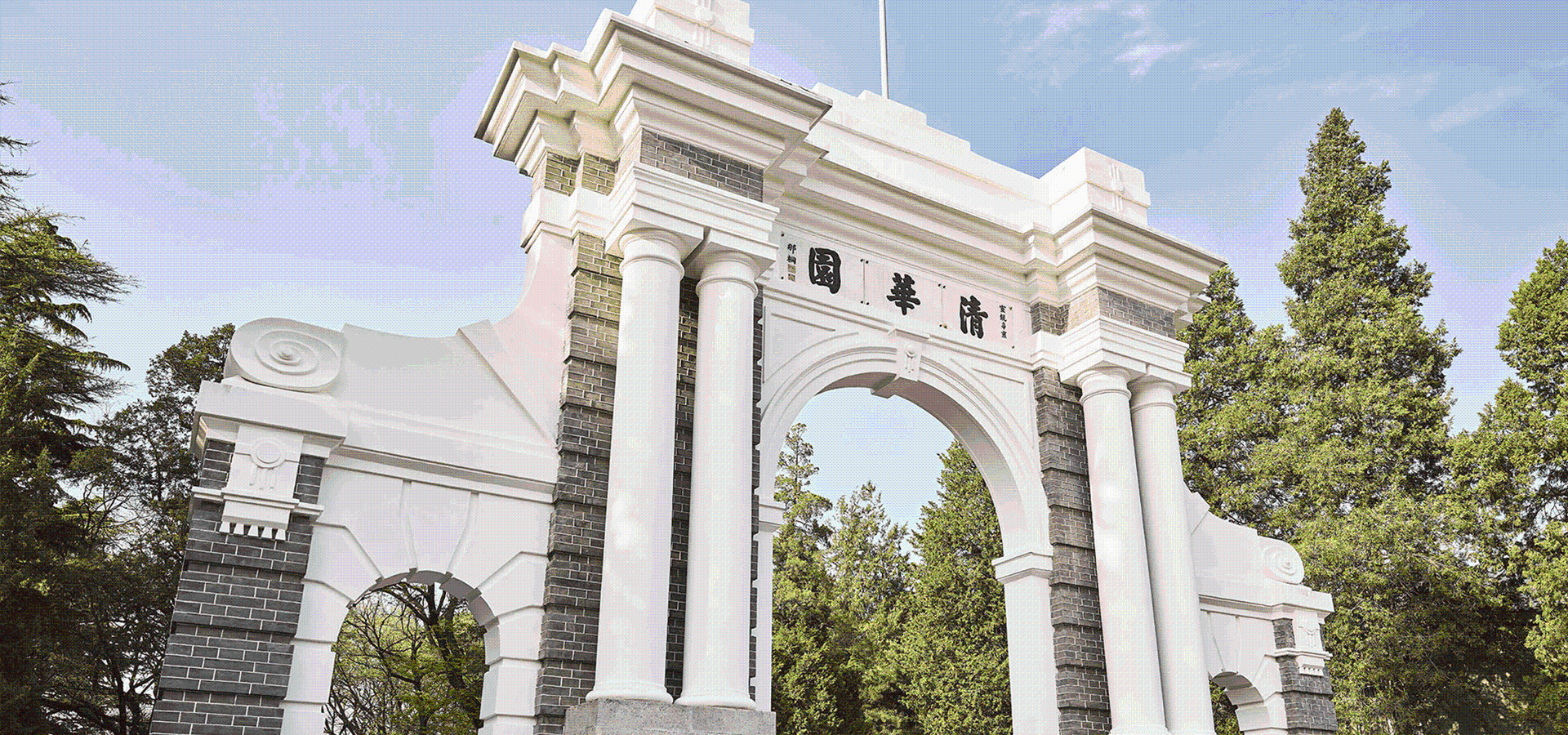 五彩堂网络助力清华大学“脑成像仪器”研制