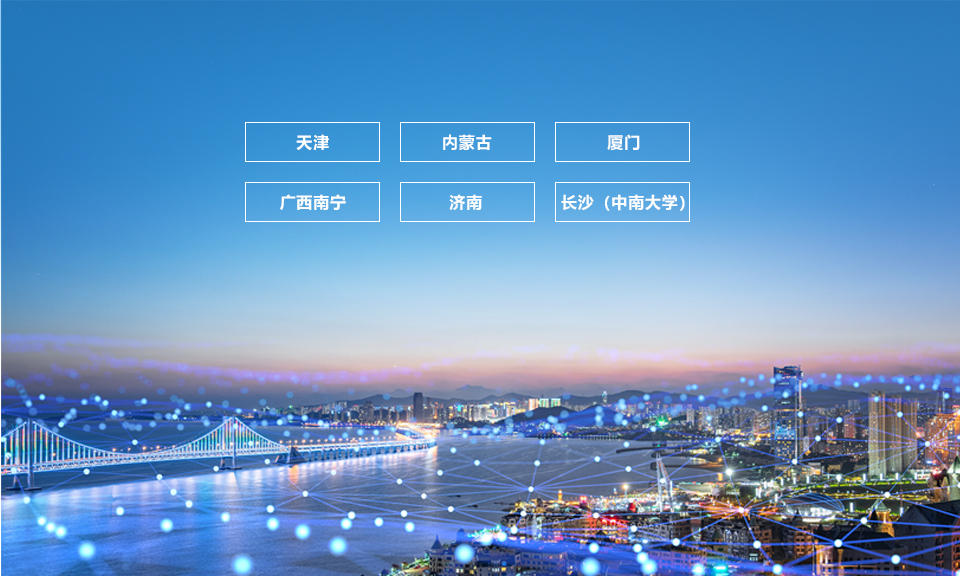 五彩堂健康
